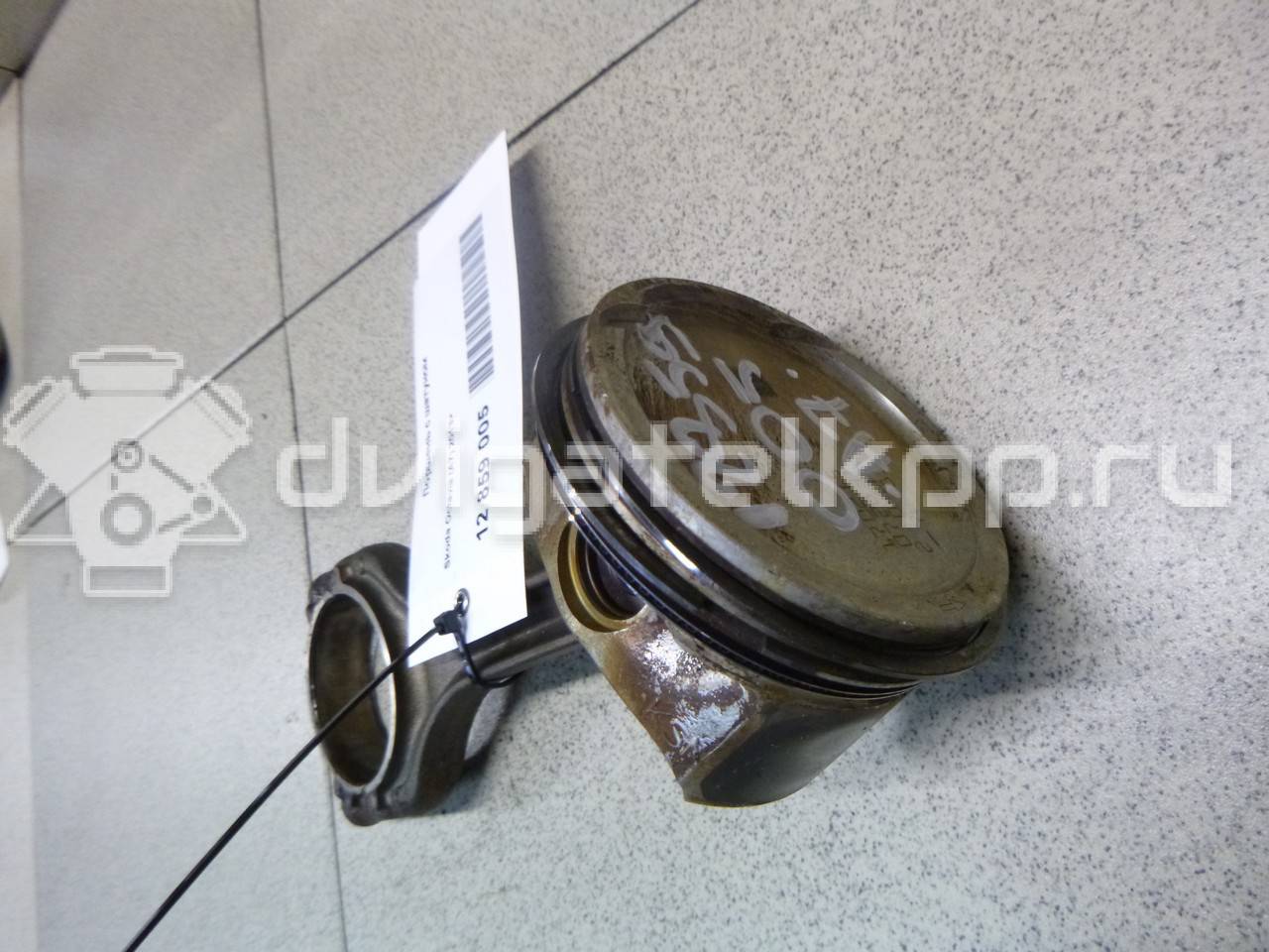 Фото Поршень с шатуном  для Skoda / Volkswagen / Seat {forloop.counter}}