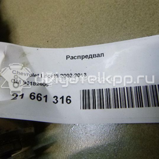 Фото Распредвал для двигателя F16D3 для Daewoo / Chevrolet / Holden 105 л.с 16V 1.6 л бензин 96182606