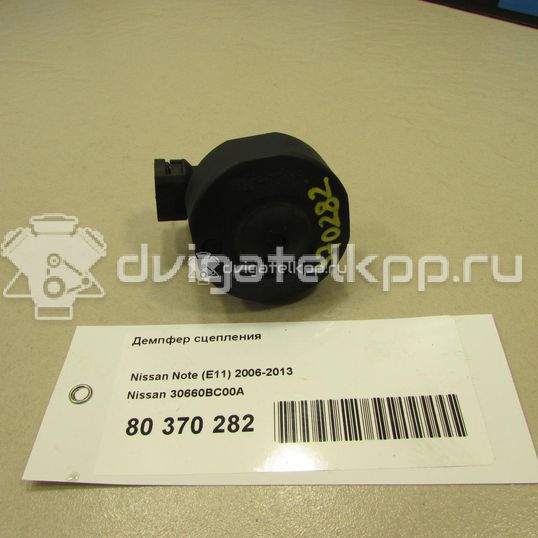 Фото Демпфер сцепления  30660bc00a для nissan Note (E11)