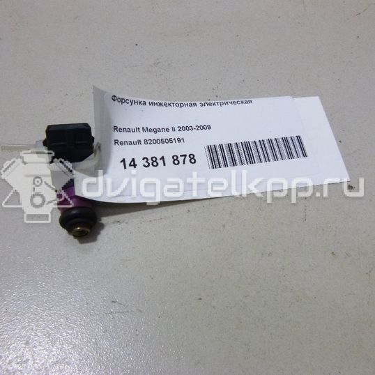 Фото Форсунка инжекторная электрическая  8200505191 для Renault Modus Grand F Jp0 / Megane / Clio / Laguna / Scénic