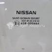 Фото Стекло двери передней правой  803009u000 для Nissan Note {forloop.counter}}