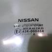 Фото Стекло двери передней левой  803019u000 для Nissan Note {forloop.counter}}