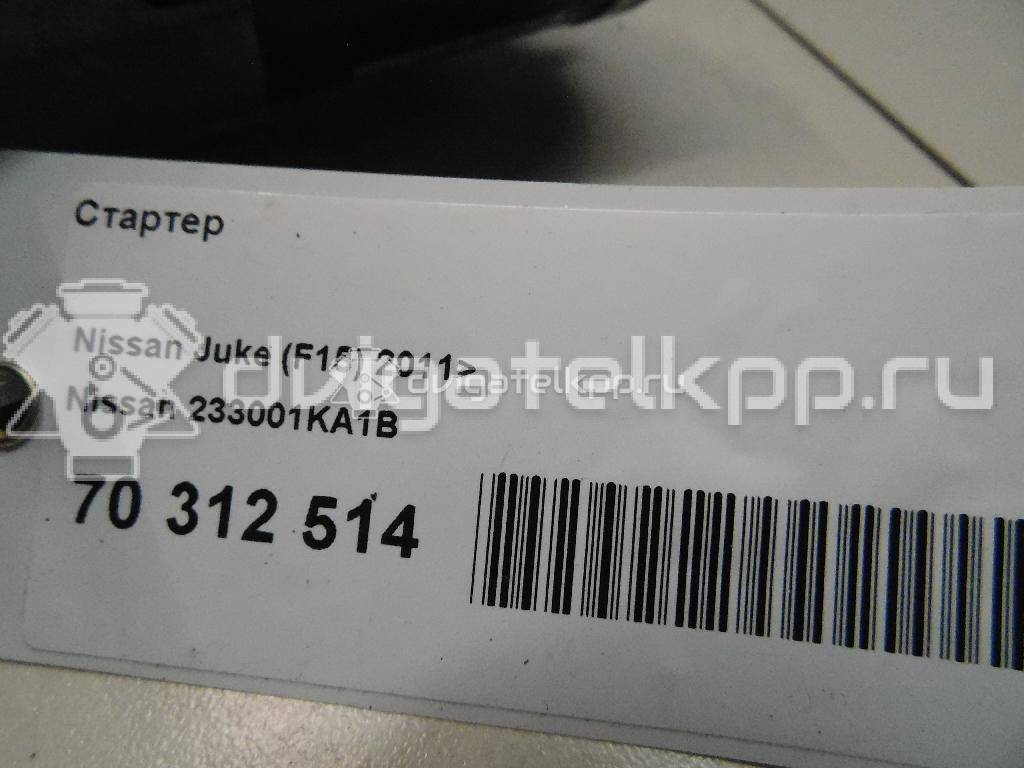 Фото Стартер  233001KA1B для Nissan Tiida / Micra / Note / Nv200 / Cube {forloop.counter}}