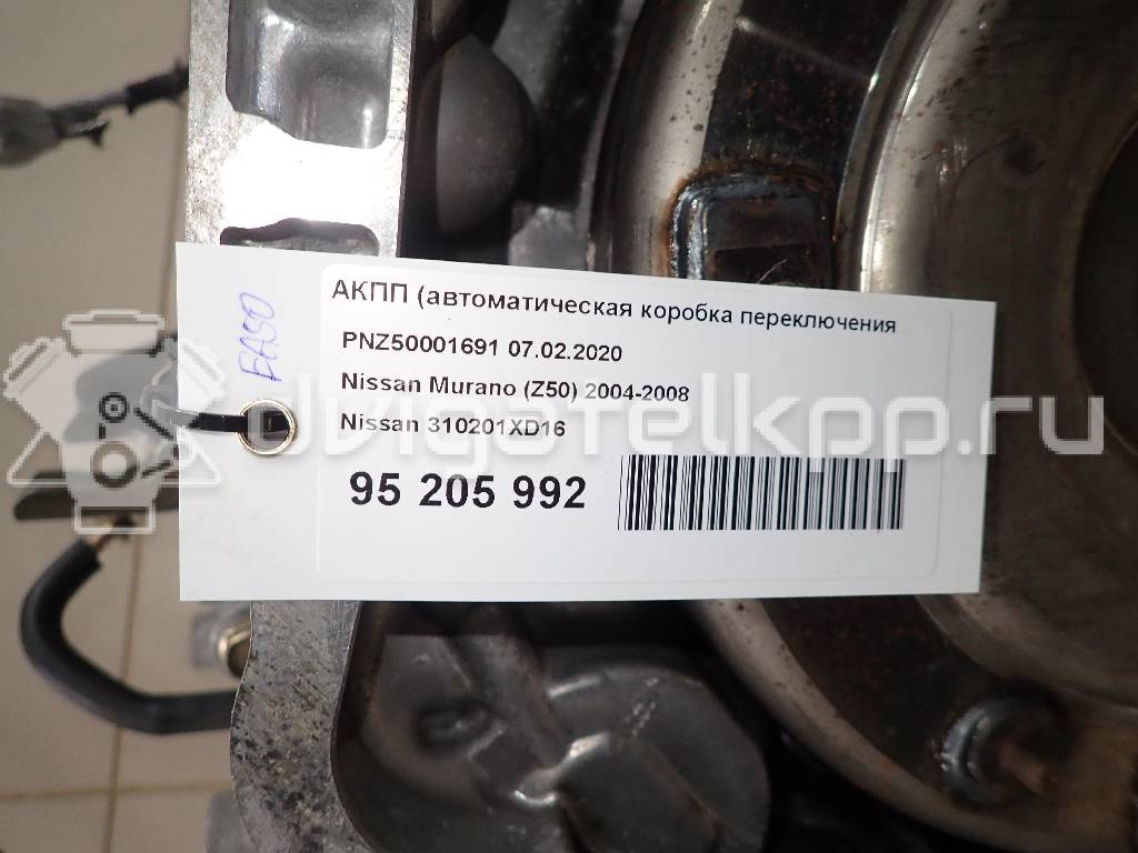 Фото Контрактная (б/у) АКПП для Infiniti / Mitsuoka / Isuzu / Nissan / Nissan (Dongfeng) 231-305 л.с 24V 3.5 л VQ35DE бензин 310201XD16 {forloop.counter}}