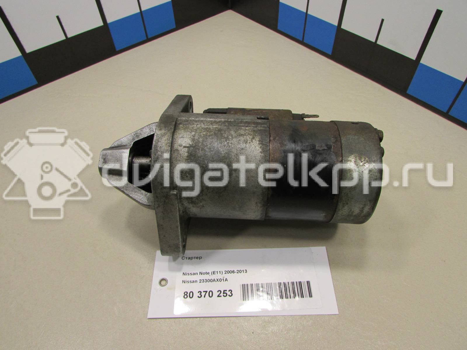 Фото Стартер  23300AX01A для Nissan Note / Micra {forloop.counter}}