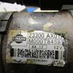 Фото Стартер  23300AX01A для Nissan Note / Micra {forloop.counter}}