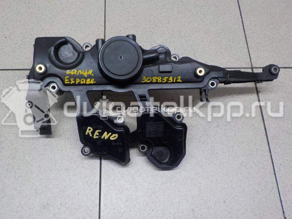 Фото Сапун  8200673395 для Nissan Qashqai / X-Trail {forloop.counter}}