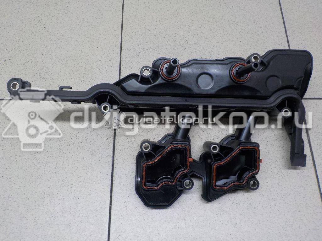 Фото Сапун  8200673395 для Nissan Qashqai / X-Trail {forloop.counter}}