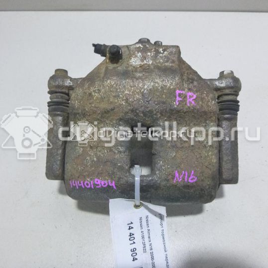 Фото Суппорт тормозной передний правый  410012F522 для Nissan Qashqai / Primera / Murano / Almera