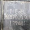 Фото Пыльник двигателя центральный  75831JD000 для Nissan Qashqai {forloop.counter}}