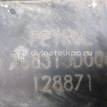 Фото Пыльник двигателя центральный  75831JD000 для Nissan Qashqai {forloop.counter}}