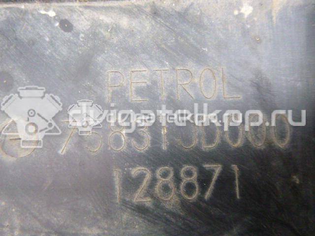 Фото Пыльник двигателя центральный  75831JD000 для Nissan Qashqai {forloop.counter}}