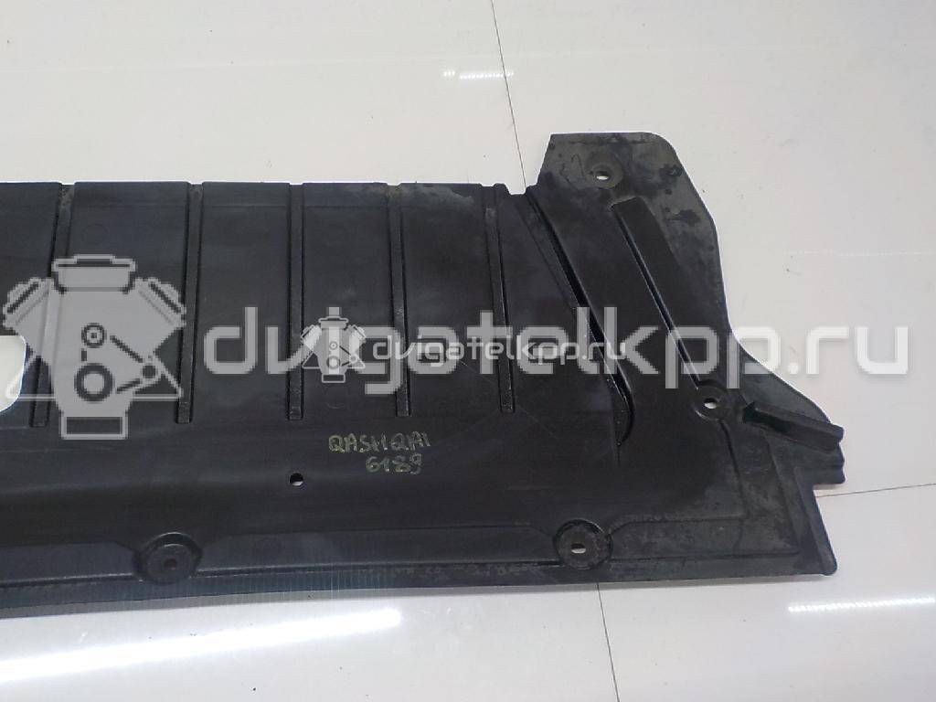 Фото Пыльник двигателя центральный  75831JD000 для Nissan Qashqai {forloop.counter}}