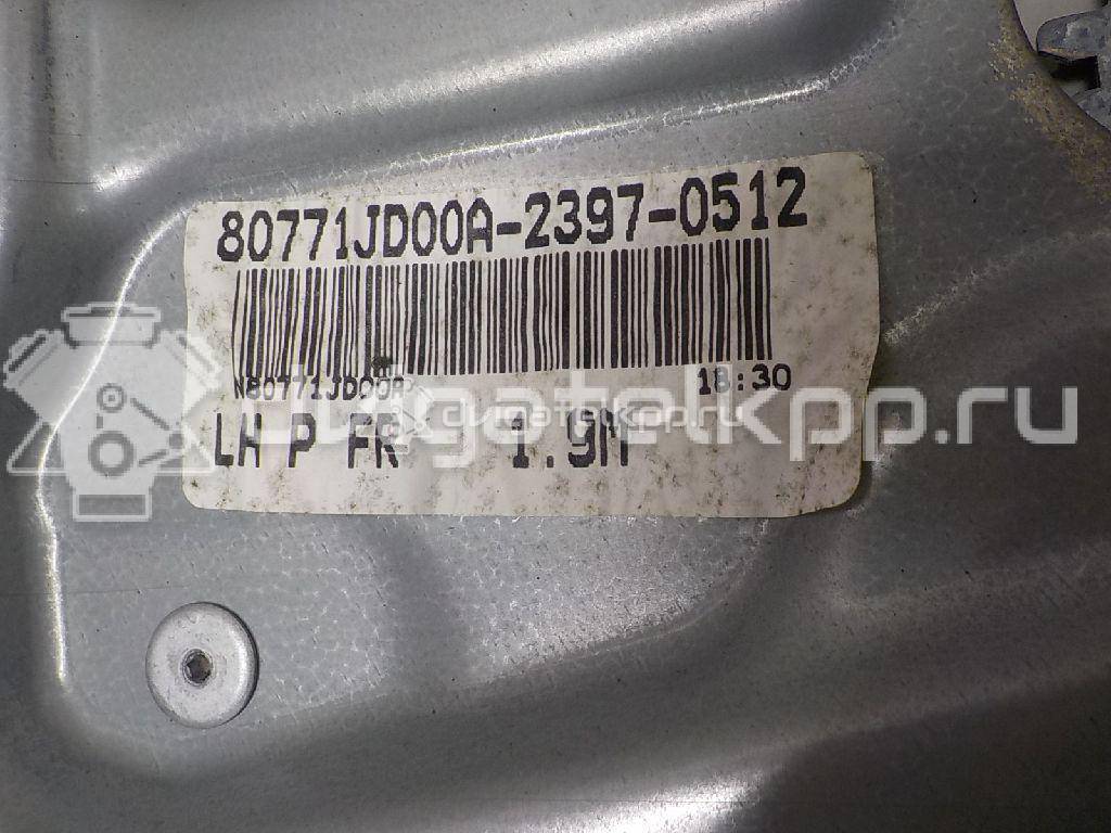 Фото Стеклоподъемник электр. передний левый  80771JD00A для Nissan Qashqai {forloop.counter}}