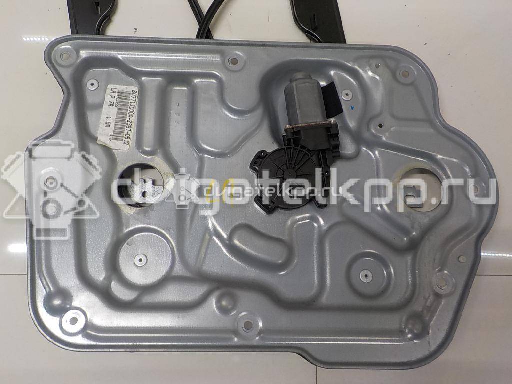 Фото Стеклоподъемник электр. передний левый  80771JD00A для Nissan Qashqai {forloop.counter}}