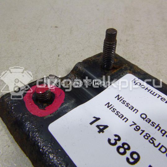 Фото Кронштейн заднего бампера левый  79185JD000 для nissan Qashqai (J10)