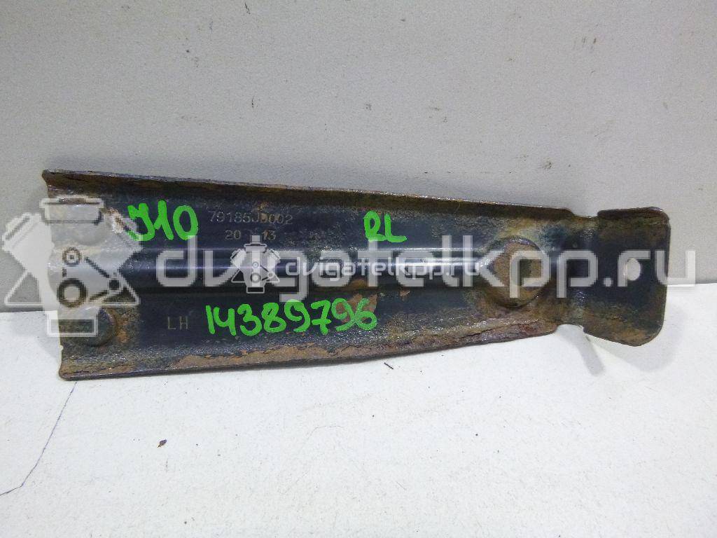 Фото Кронштейн заднего бампера левый  79185JD000 для nissan Qashqai (J10) {forloop.counter}}