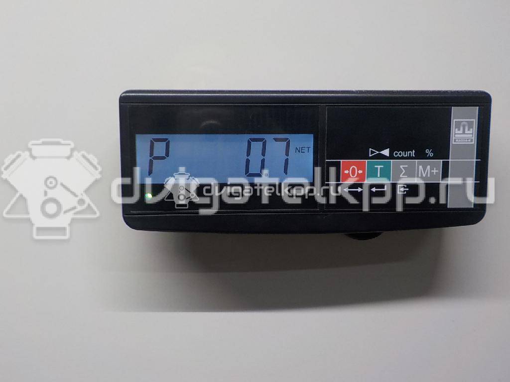 Фото Пыльник двигателя  75892jd000 для Nissan Qashqai {forloop.counter}}