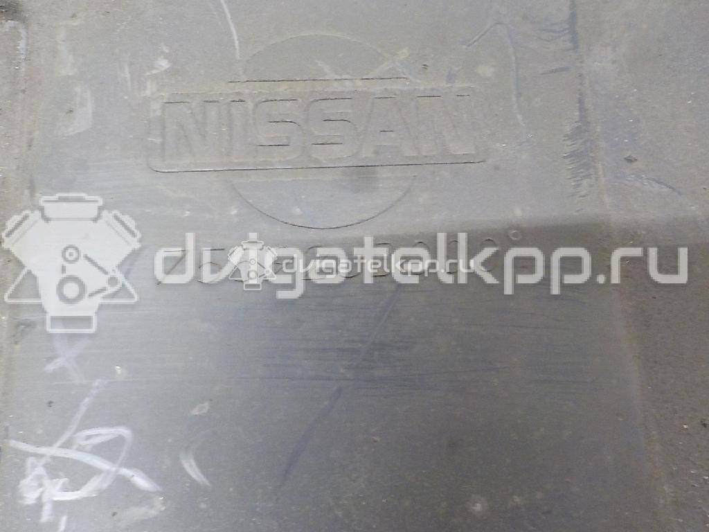 Фото Пыльник двигателя  75892jd000 для Nissan Qashqai {forloop.counter}}