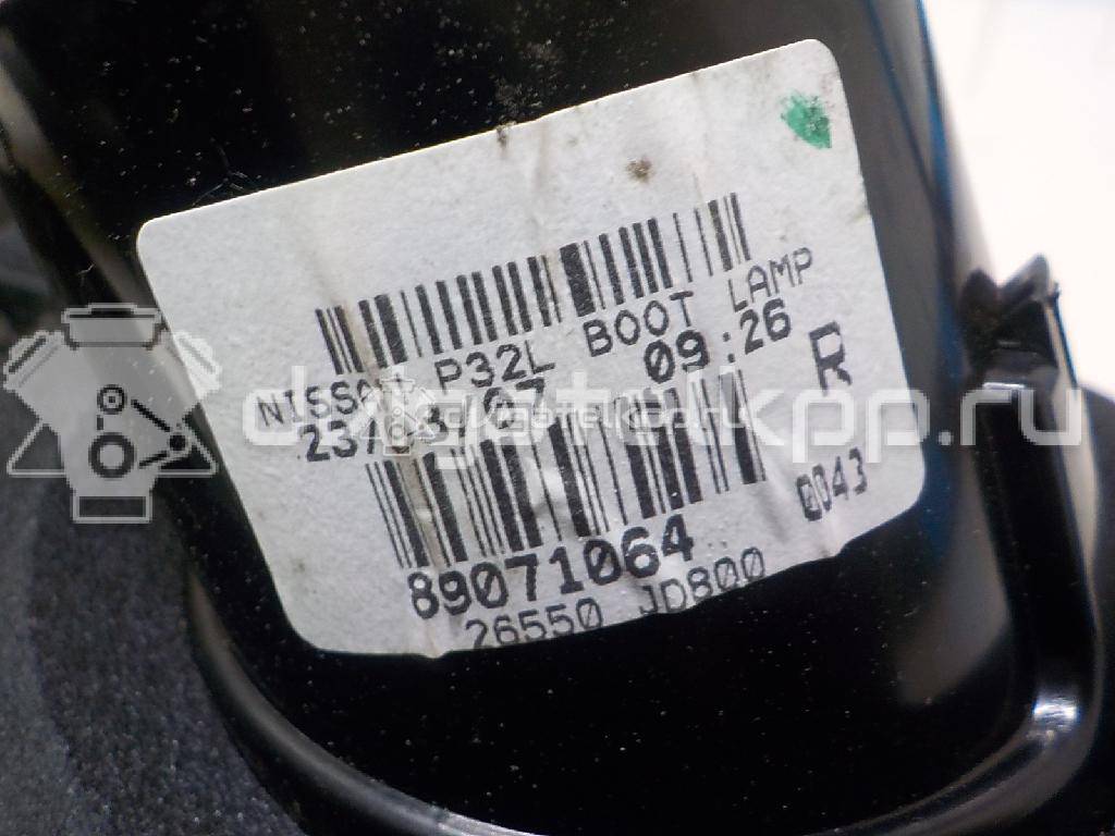 Фото Фонарь задний внутренний правый  26550jd800 для Nissan Qashqai {forloop.counter}}