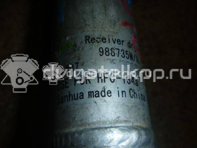 Фото Осушитель системы кондиционирования  92131JD20A для Nissan Qashqai {forloop.counter}}