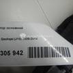 Фото Радиатор основной  21400bb40a для Nissan Qashqai {forloop.counter}}