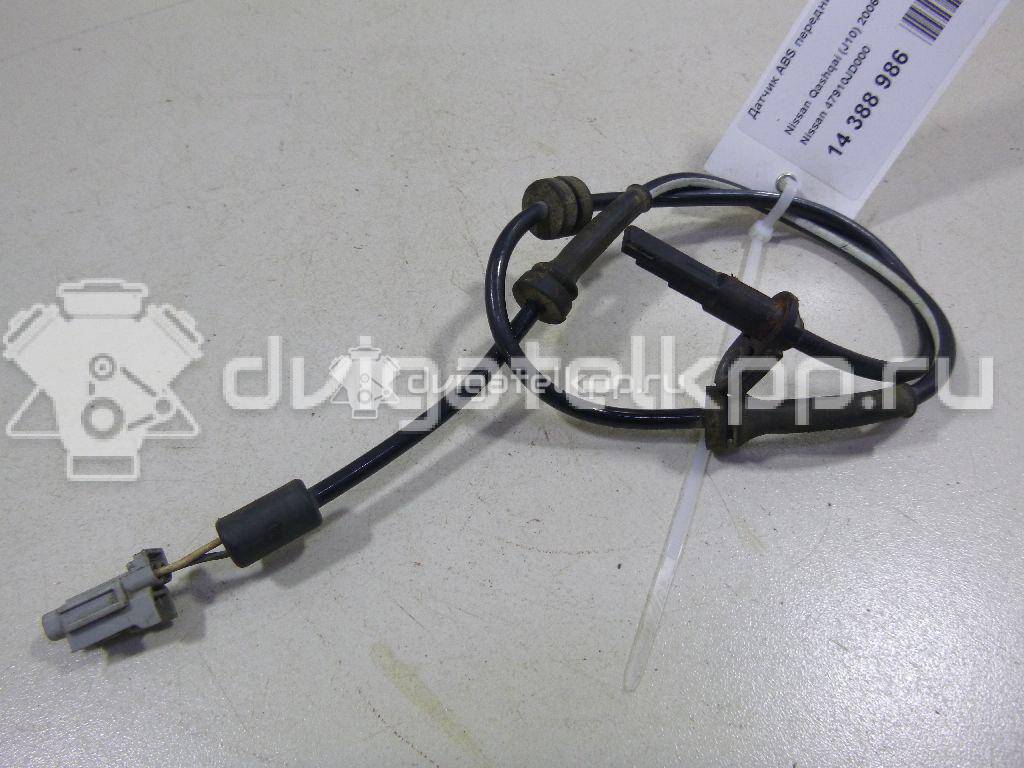 Фото Датчик ABS передний  47910JD000 для Nissan Qashqai {forloop.counter}}