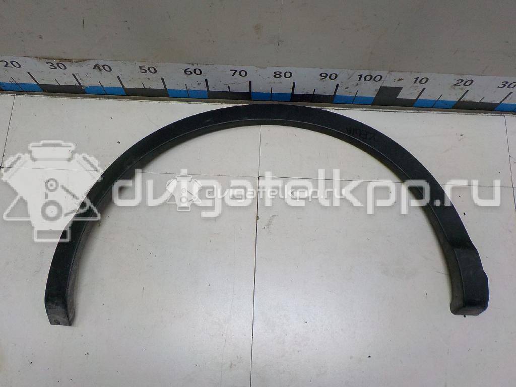Фото Накладка заднего крыла правого  938284EA0A для Nissan Qashqai {forloop.counter}}