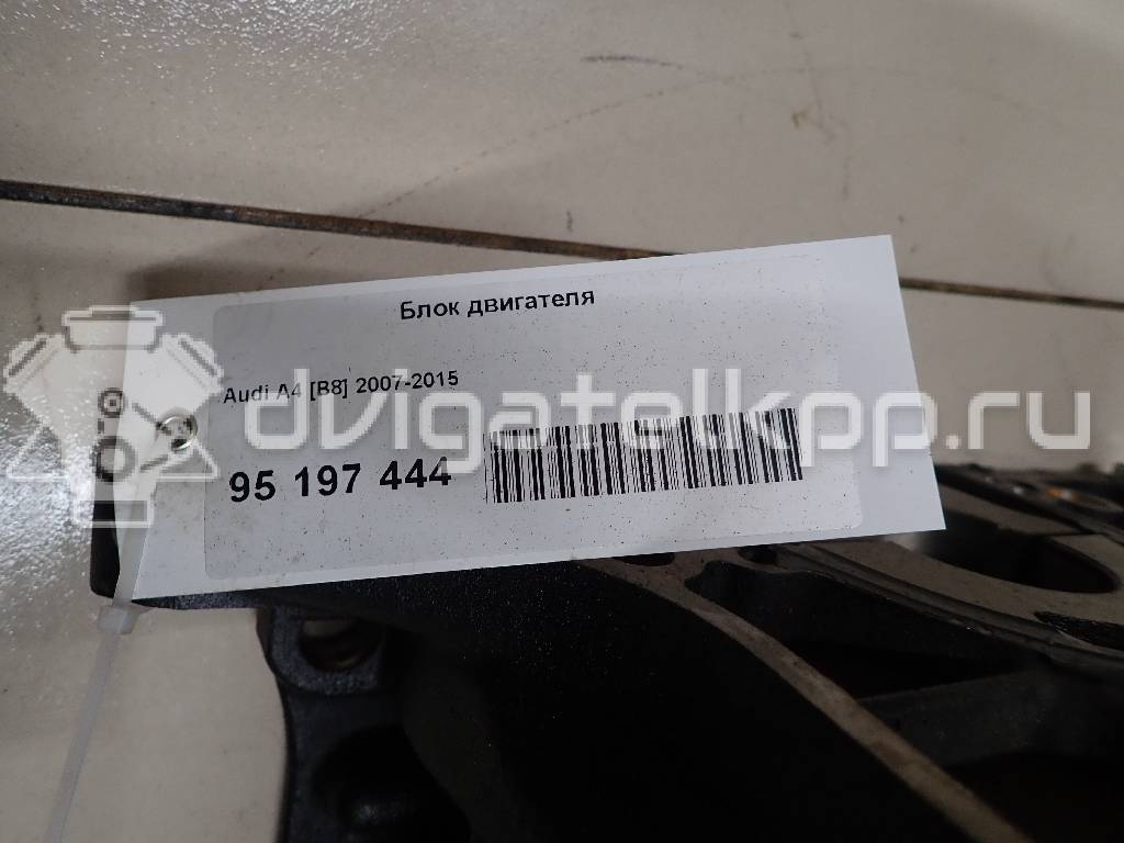 Фото Блок двигателя  для Audi A5 / A4 {forloop.counter}}
