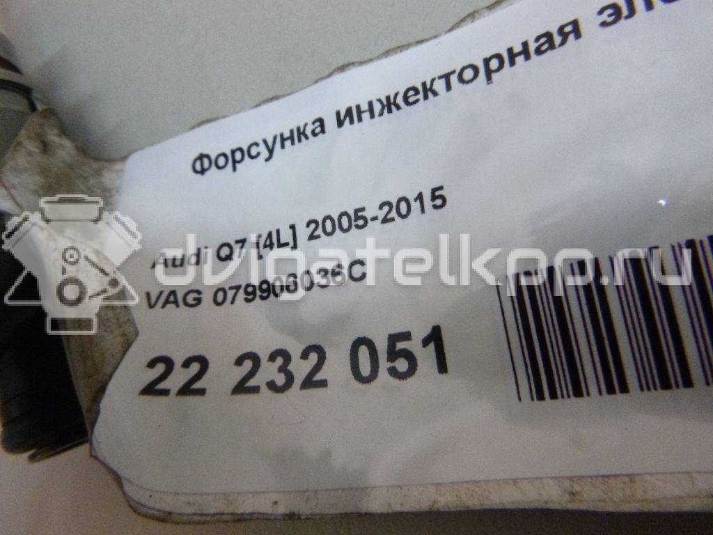 Фото Форсунка инжекторная электрическая  079906036C для Volkswagen / Audi {forloop.counter}}