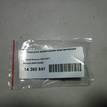 Фото Форсунка инжекторная электрическая  8200132259 для Renault Modus Grand F Jp0 / Megane / Clio / Laguna / Scénic {forloop.counter}}