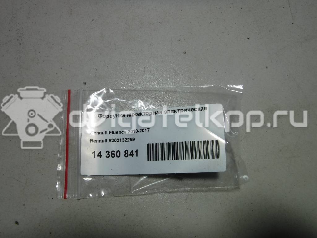 Фото Форсунка инжекторная электрическая  8200132259 для Renault Modus Grand F Jp0 / Megane / Clio / Laguna / Scénic {forloop.counter}}