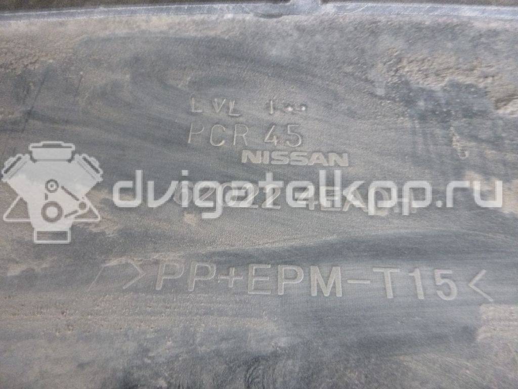 Фото Бампер передний  620224ea0h для Nissan Qashqai {forloop.counter}}