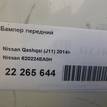 Фото Бампер передний  620224ea0h для Nissan Qashqai {forloop.counter}}