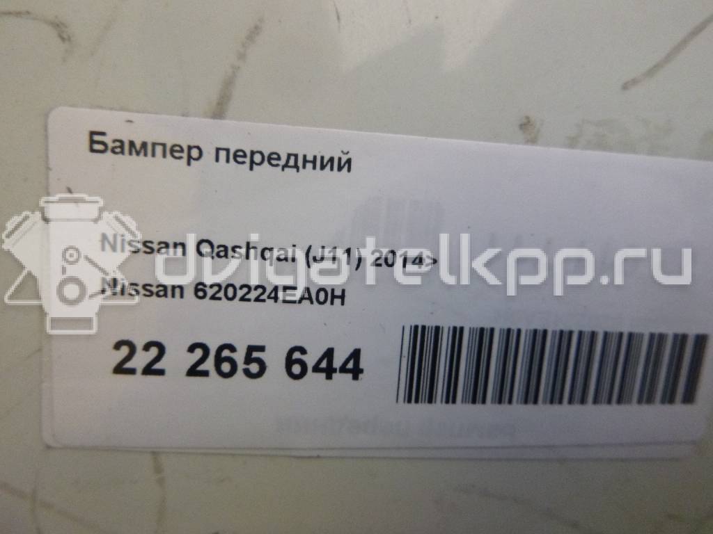 Фото Бампер передний  620224ea0h для Nissan Qashqai {forloop.counter}}