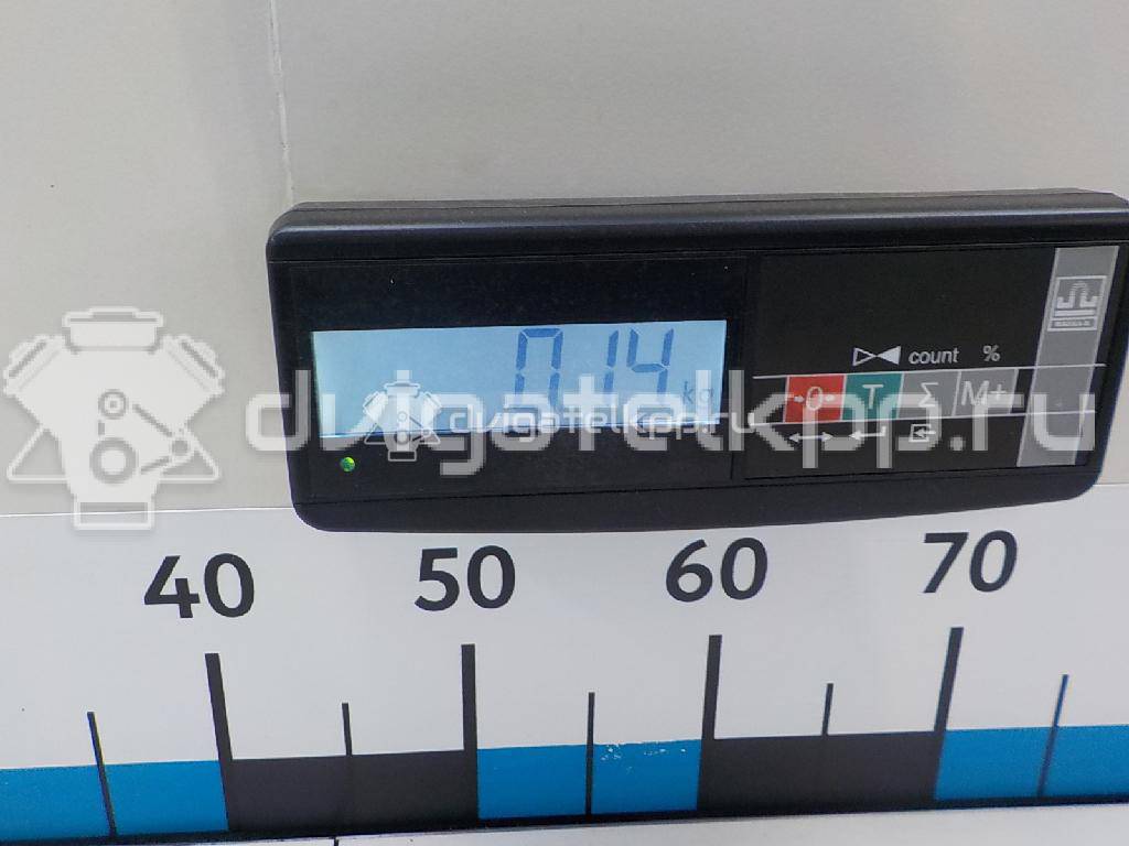 Фото Блок управления стеклоподъемниками  25401EQ305 для nissan X-Trail (T30) {forloop.counter}}