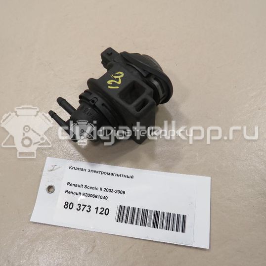 Фото Клапан электромагнитный  8200661049 для nissan X-Trail (T31)