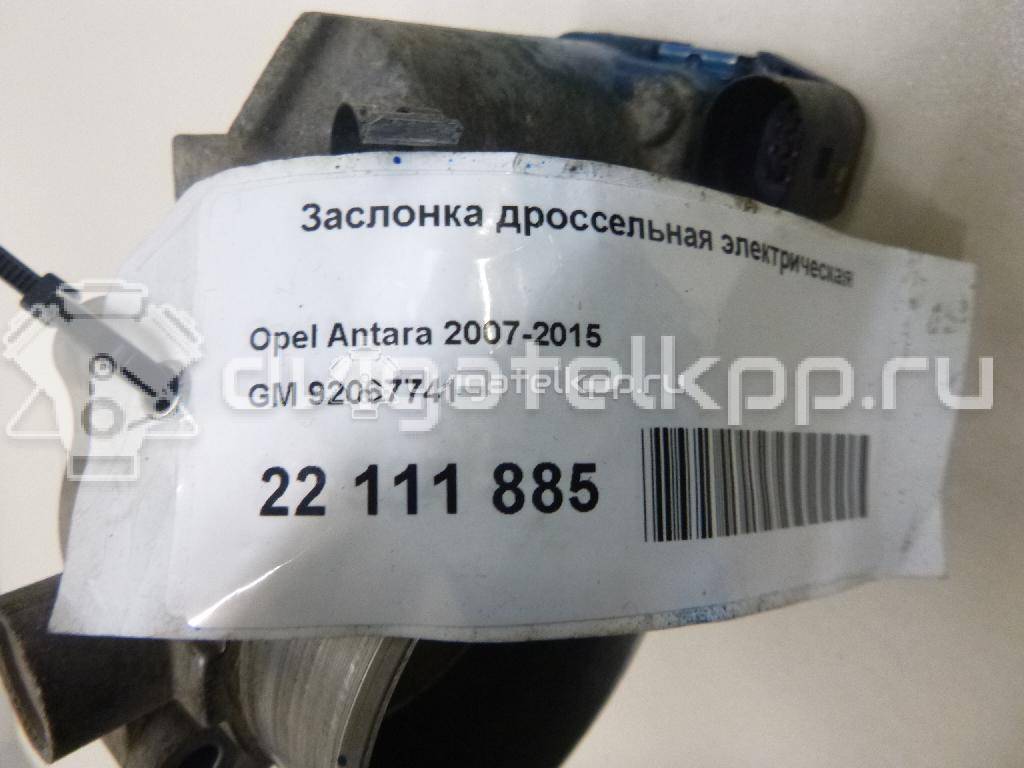 Фото Заслонка дроссельная электрическая для двигателя Z 24 SED для Chevrolet Captiva C100, C140 136-140 л.с 16V 2.4 л бензин 92067741 {forloop.counter}}