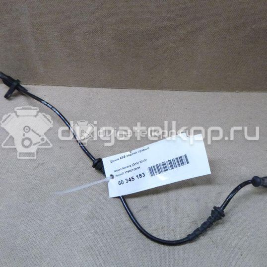 Фото Датчик ABS задний правый  479007380R для nissan Almera (G15)