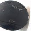 Фото Поршень с шатуном для двигателя 4G93 (GDI) для Mitsubishi Lancer / Pajero / Galant / Space / Carisma Da 118-150 л.с 16V 1.8 л бензин {forloop.counter}}