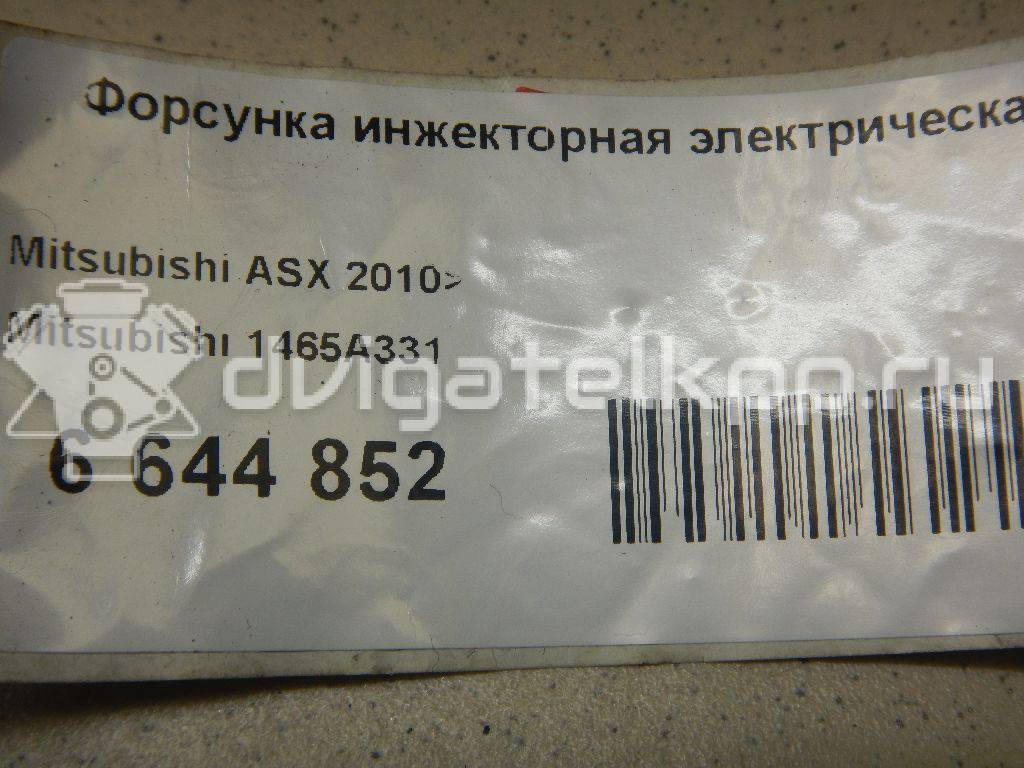 Фото Форсунка инжекторная электрическая для двигателя 4A92 для Mitsubishi (Gac) Asx Ga W 122-124 л.с 16V 1.6 л бензин 1465A331 {forloop.counter}}