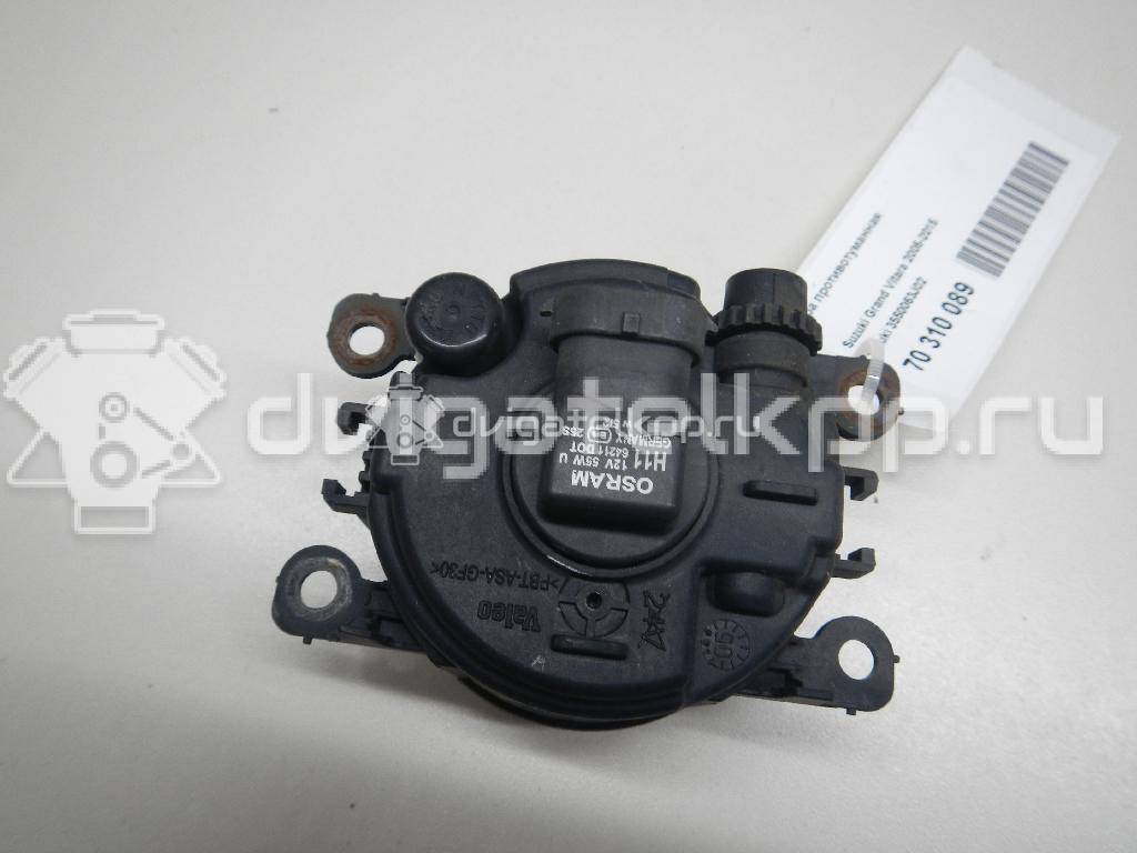 Фото Фара противотуманная  3550063J02 для opel Agila B {forloop.counter}}