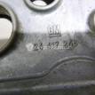 Фото Крышка головки блока (клапанная)  607481 для Opel / Chevrolet / Vauxhall {forloop.counter}}