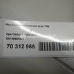 Фото Механизм изменения фаз ГРМ  55567049 для Opel Astra / Vectra / Signum / Insignia / Zafira {forloop.counter}}
