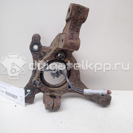 Фото Кулак поворотный передний правый  13156042 для Opel Astra