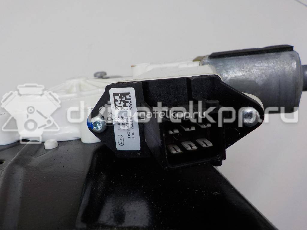 Фото Стеклоподъемник электр. передний левый  5140095 для Opel Astra {forloop.counter}}