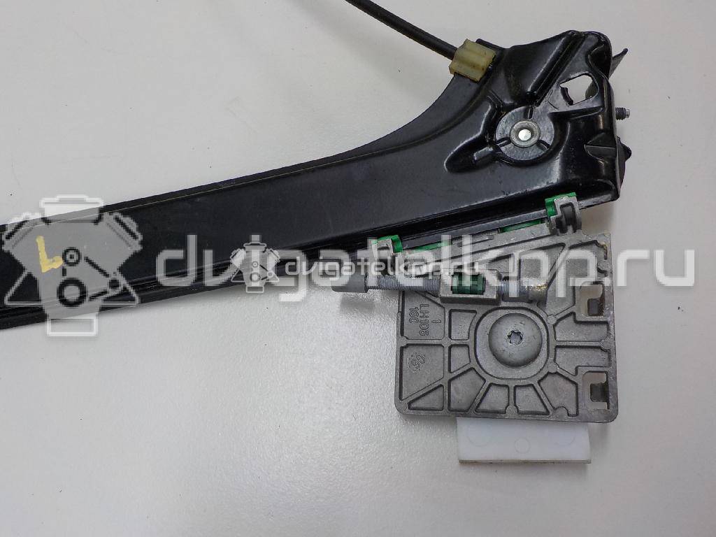 Фото Стеклоподъемник электр. передний левый  5140095 для Opel Astra {forloop.counter}}