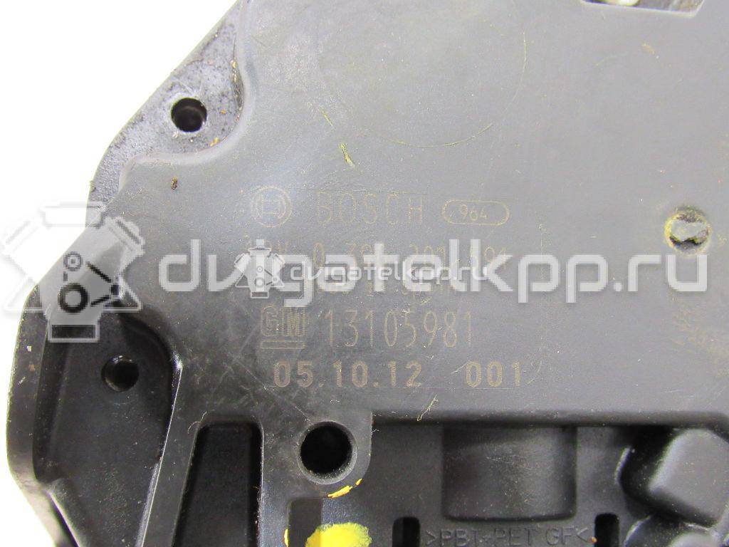 Фото Моторчик стеклоочистителя задний  1273081 для Opel Astra {forloop.counter}}