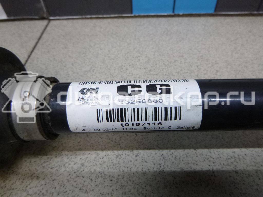 Фото Полуось передняя левая  13250860 для Opel Astra {forloop.counter}}