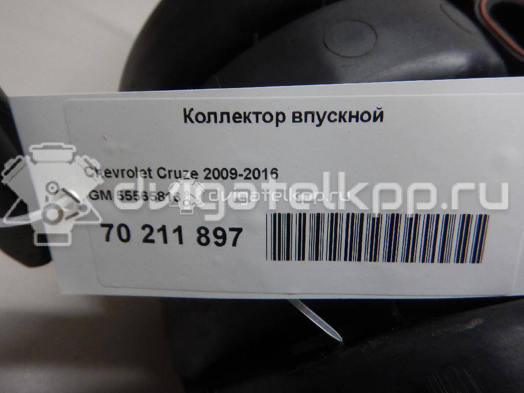 Фото Коллектор впускной для двигателя Z 18 XER для Holden / Opel / Chevrolet / Vauxhall 140 л.с 16V 1.8 л бензин 55565816 {forloop.counter}}